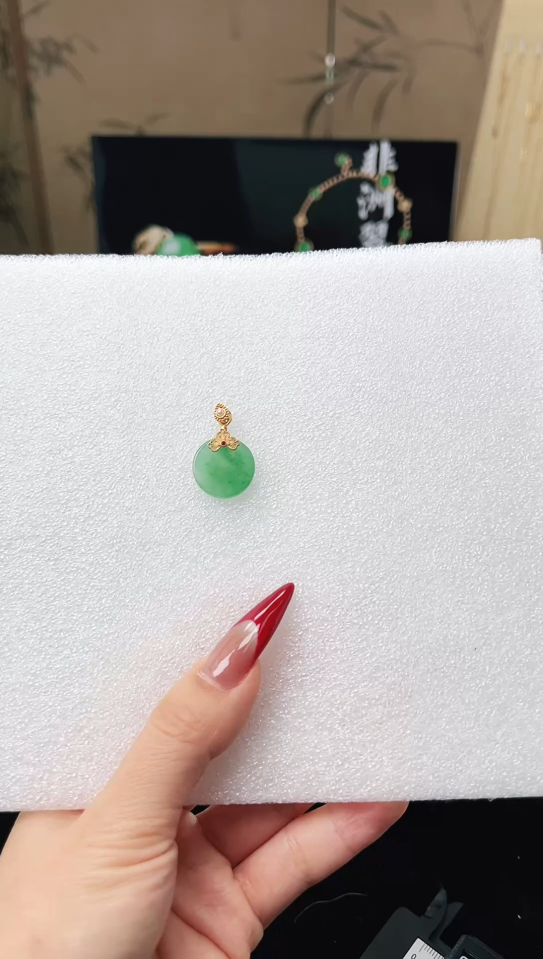 【闪购商品】石英质玉颈饰银S925镶嵌天然非洲翠无事牌挂件