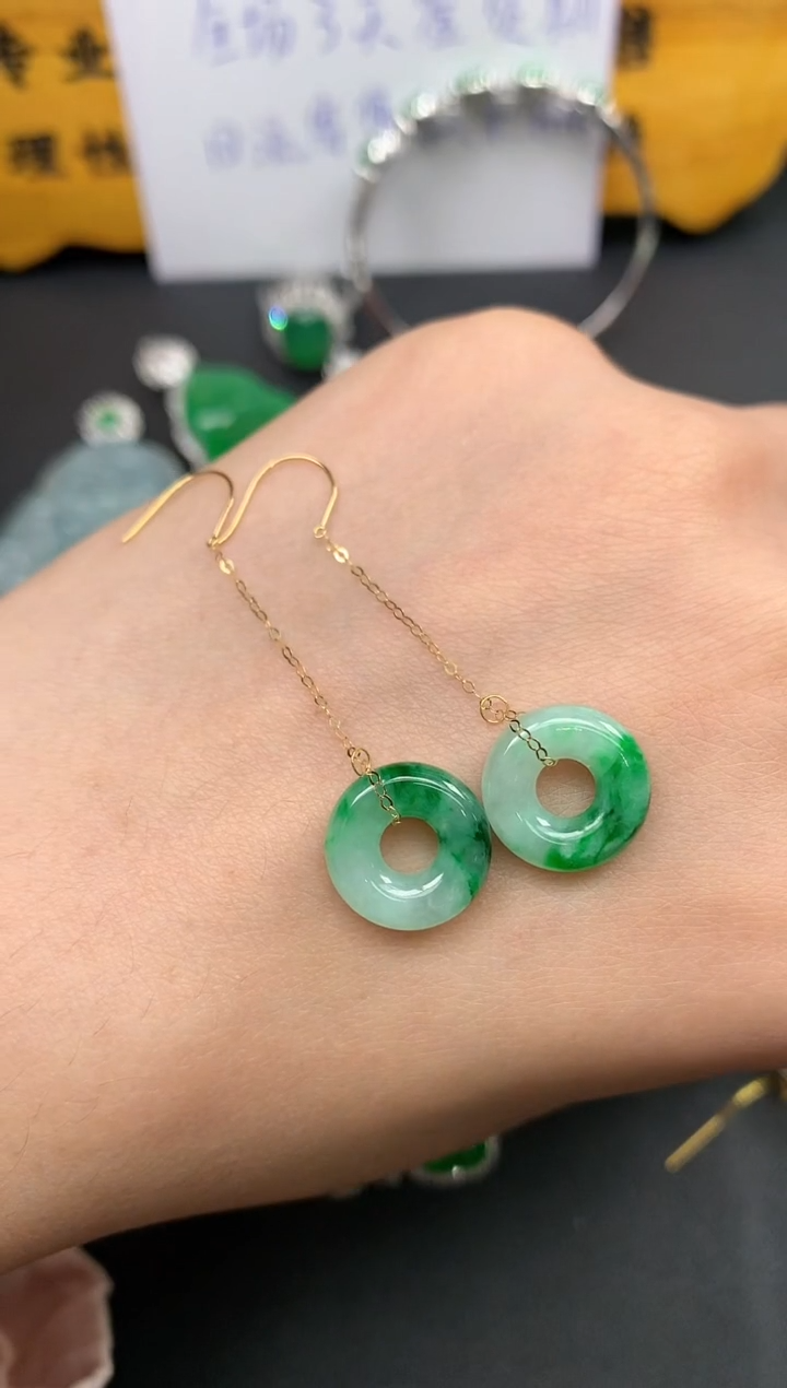 【闪购商品】翡翠颈饰18K金镶嵌耳钩1399