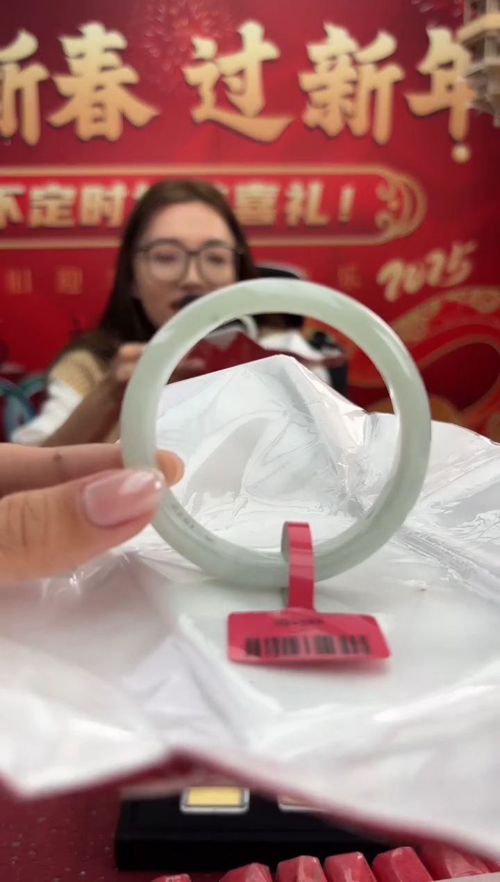 【闪购商品】翡翠手镯未镶嵌1手镯