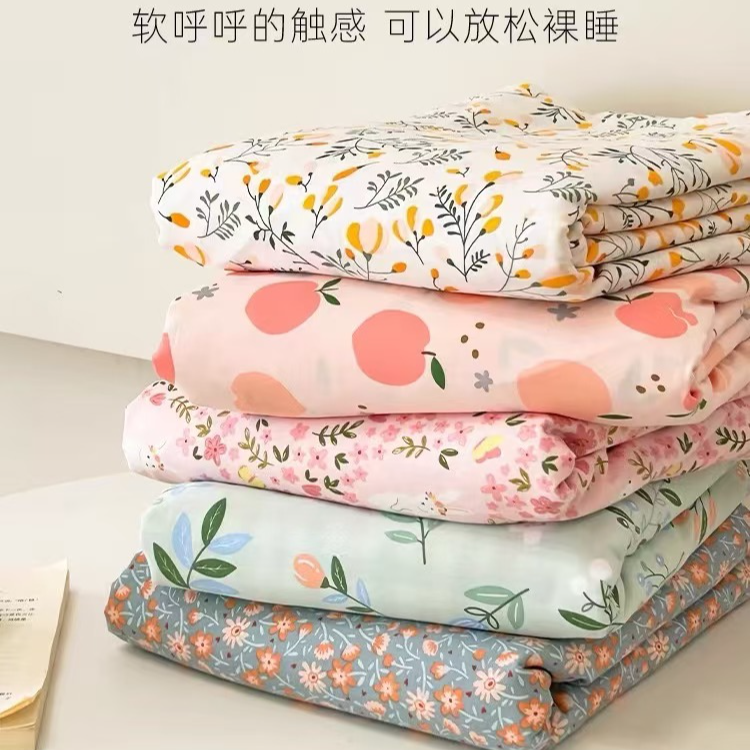 【成诚】布料床品 床单 听主播讲解为准