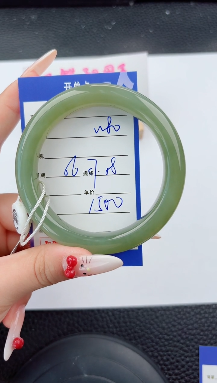 和田玉手镯未镶嵌79嗨购微色差T4