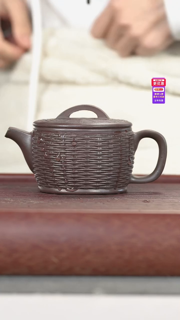 茶壶紫砂紫砂壶紫砂壶