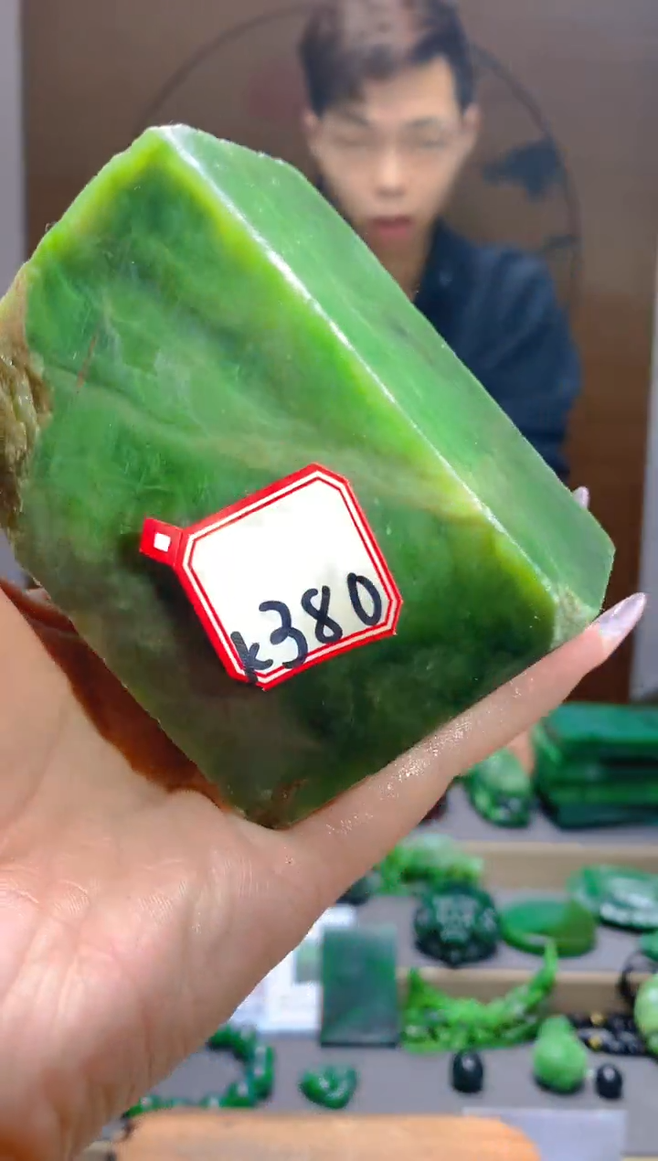 【闪购商品】和田玉（碧玉）珠宝半成品未镶嵌1