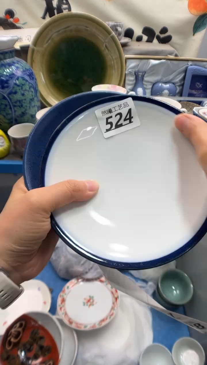瓷片安*奇524                   