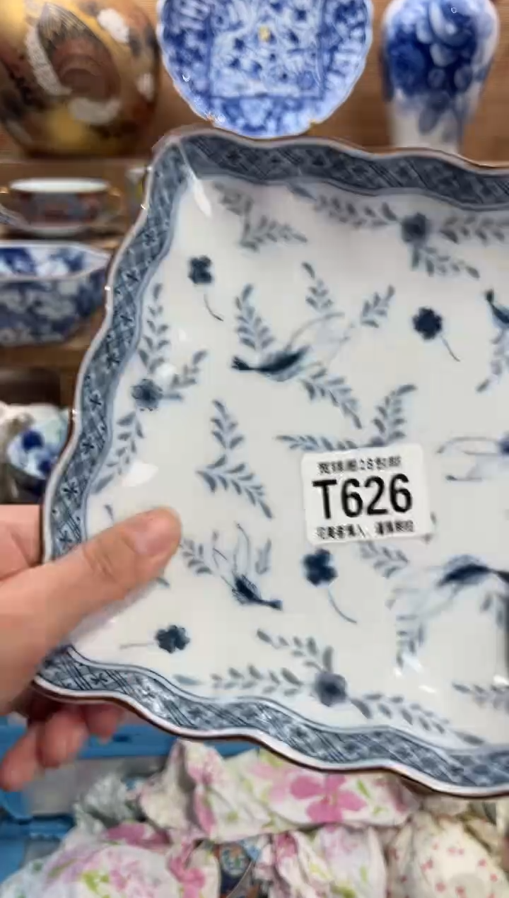 瓷片一*莲     T626