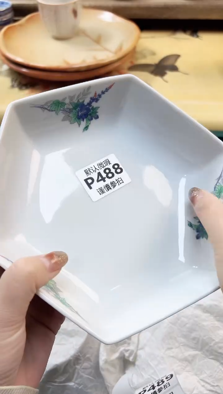瓷片木****柜 488        
