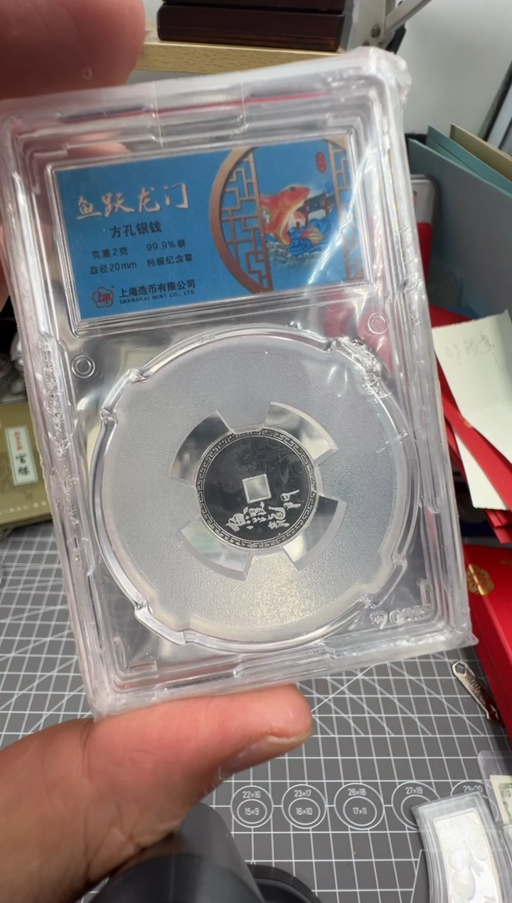 纯银清***岗（福利） 2克纯银纪念章