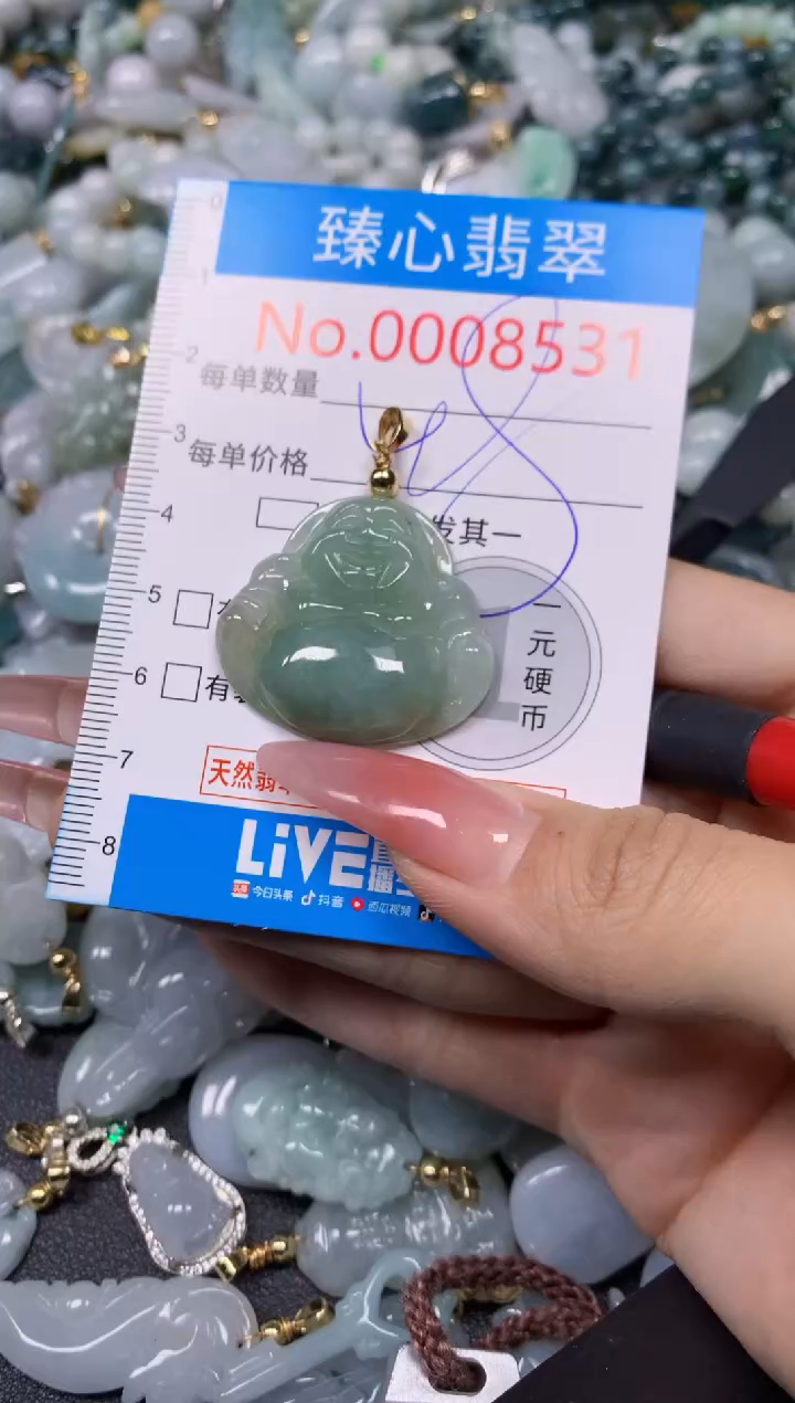 【闪购商品】翡翠颈饰未镶嵌含绳0008531