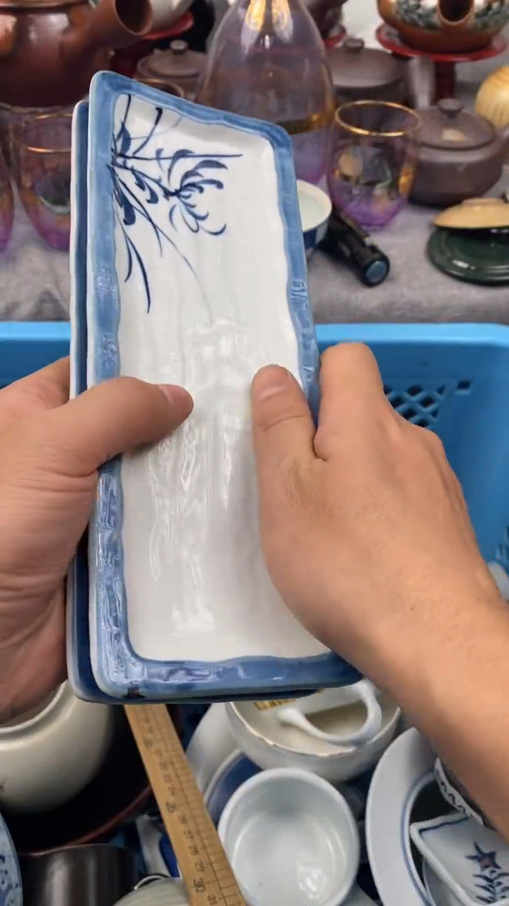 【闪购商品】瓷片497  全量 全量 全量 全量