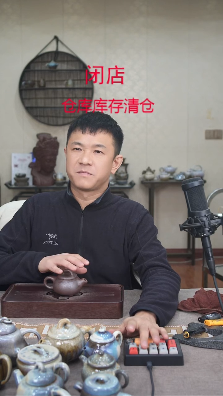 茶壶紫砂宜兴柴烧紫砂壶