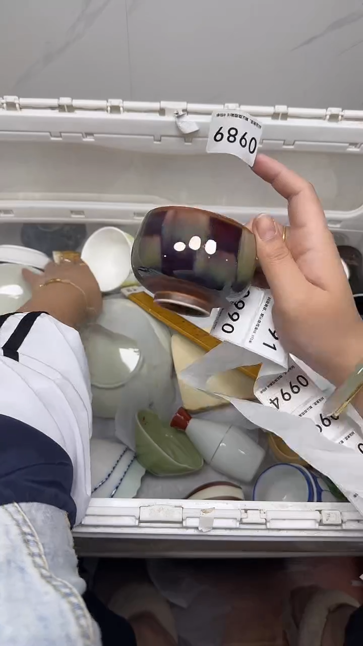 【闪购商品】989回流瓷器，默认微瑕18.8包邮