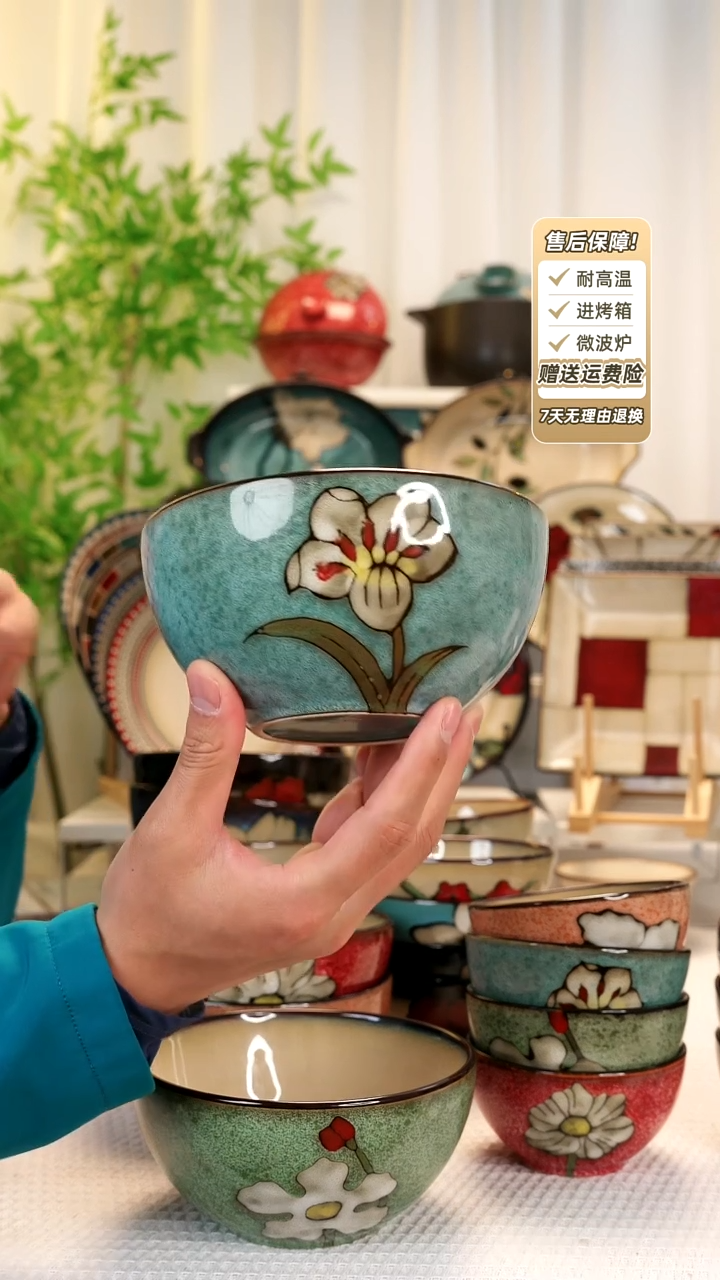 【闪购商品】2只装6 寸面碗1111111