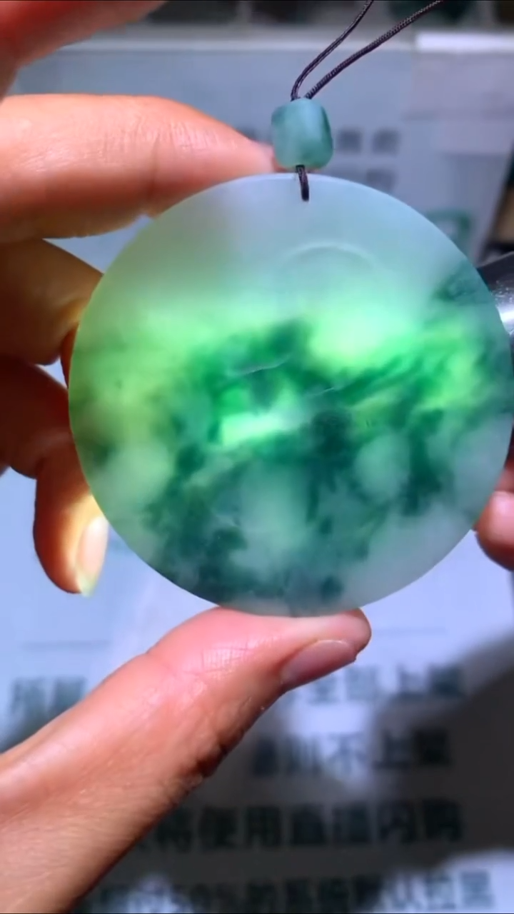 未镶嵌定制翡翠明**~-毛货-不退不换-