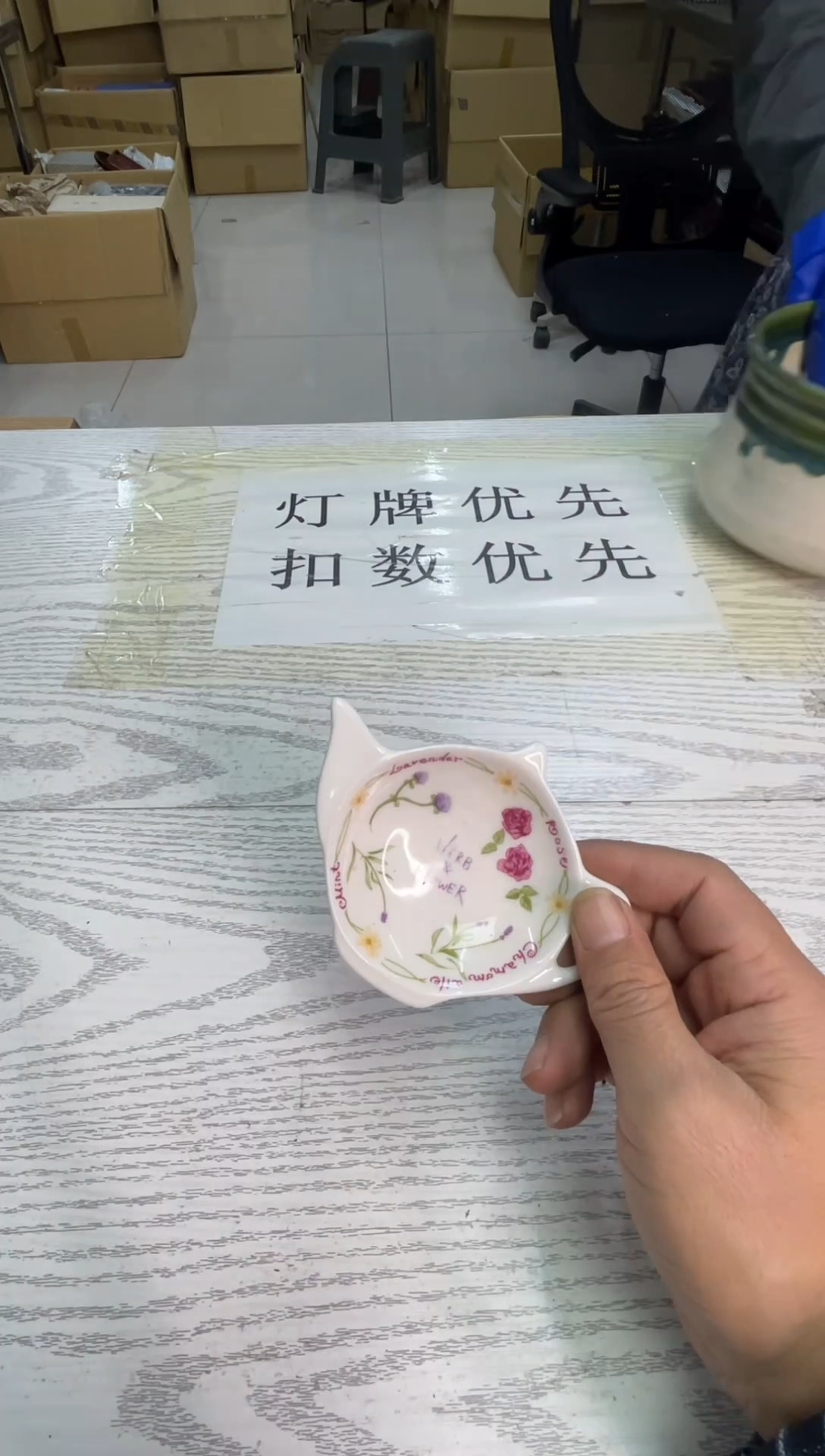 碟截****帝默认微瑕，no退no换，介意勿拍