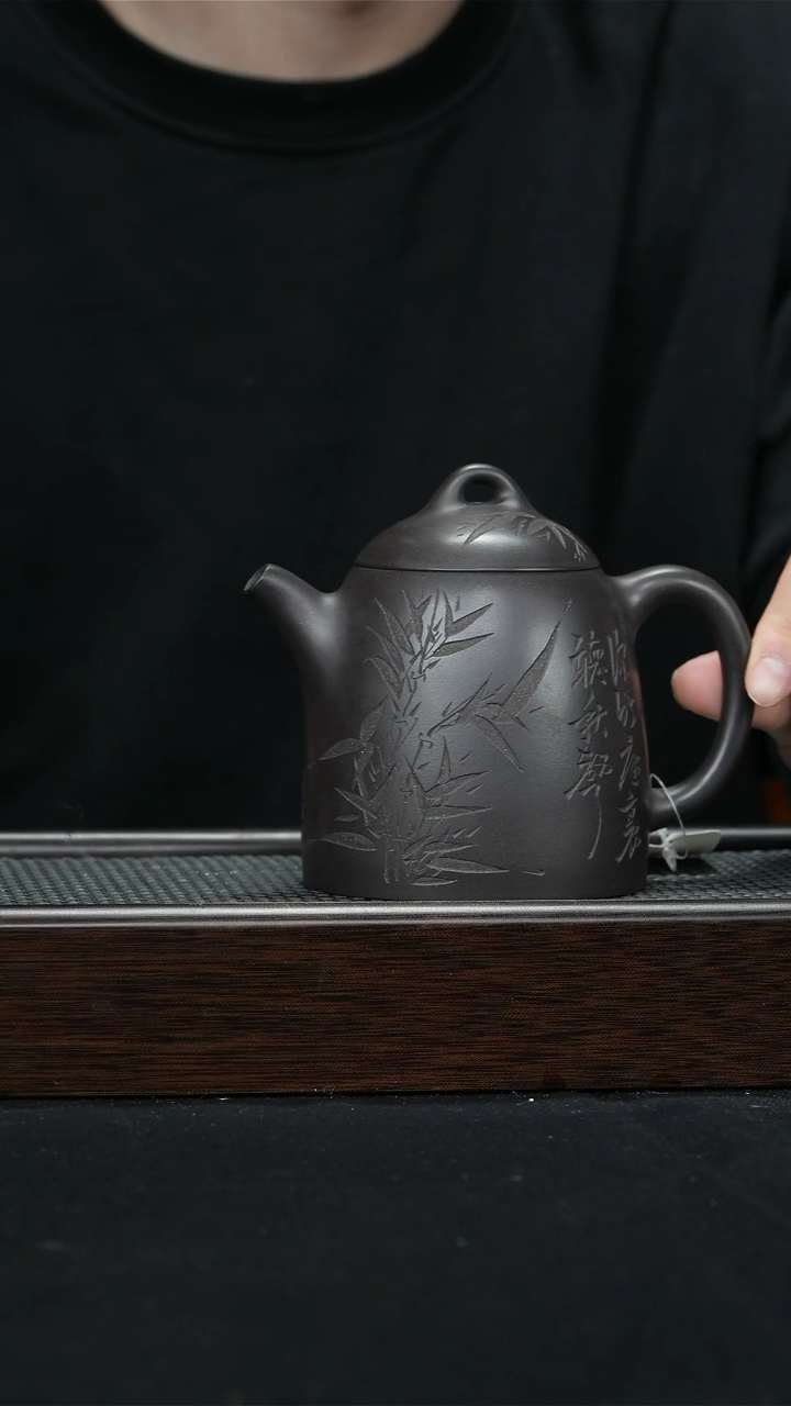 【闪购商品】紫砂茶壶宜兴紫砂壶280cc0364