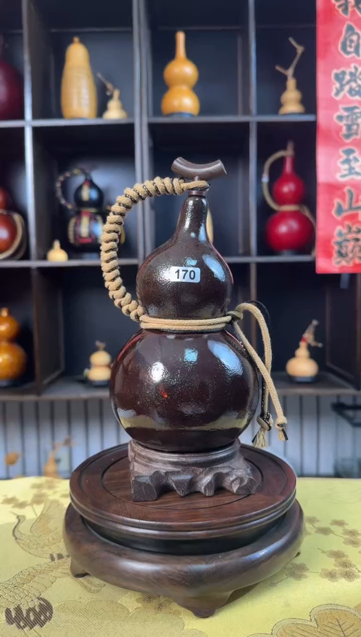 【闪购商品】170-------600ML