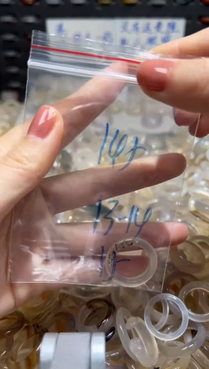 未镶嵌戒指玛瑙/玉髓145