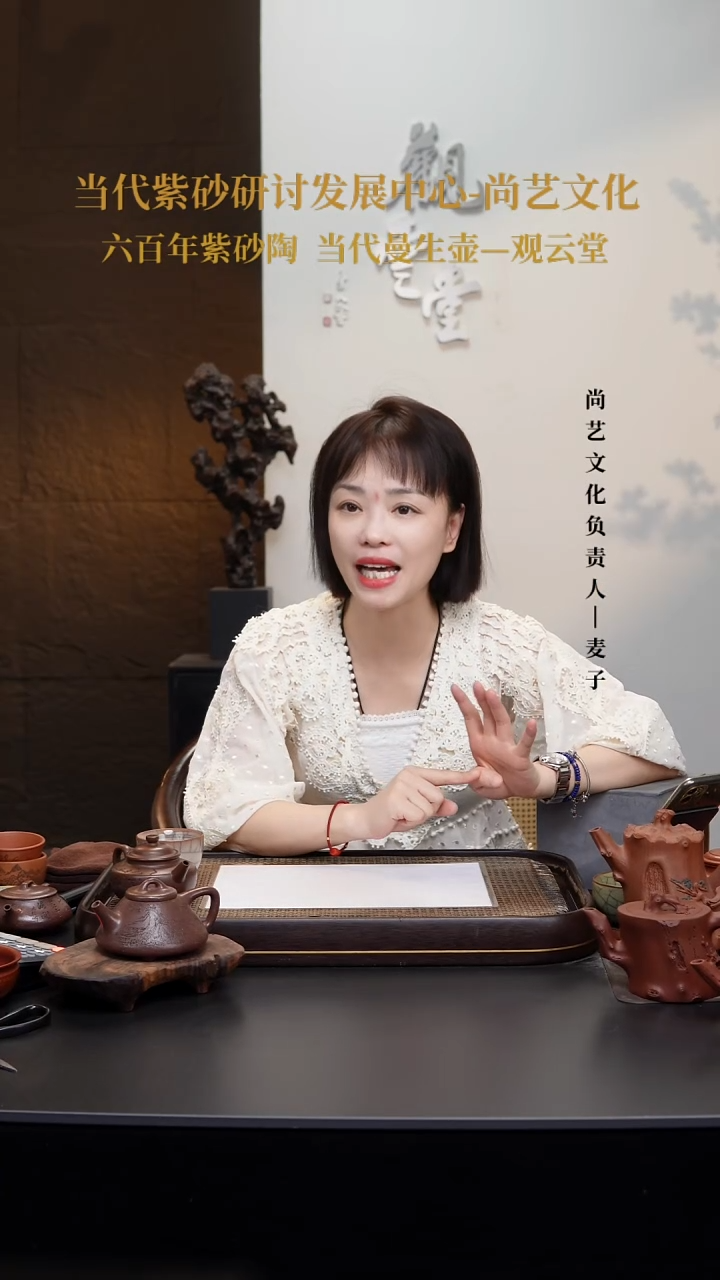 茶壶紫砂紫砂壶 18号 紫罗兰 凤鸣