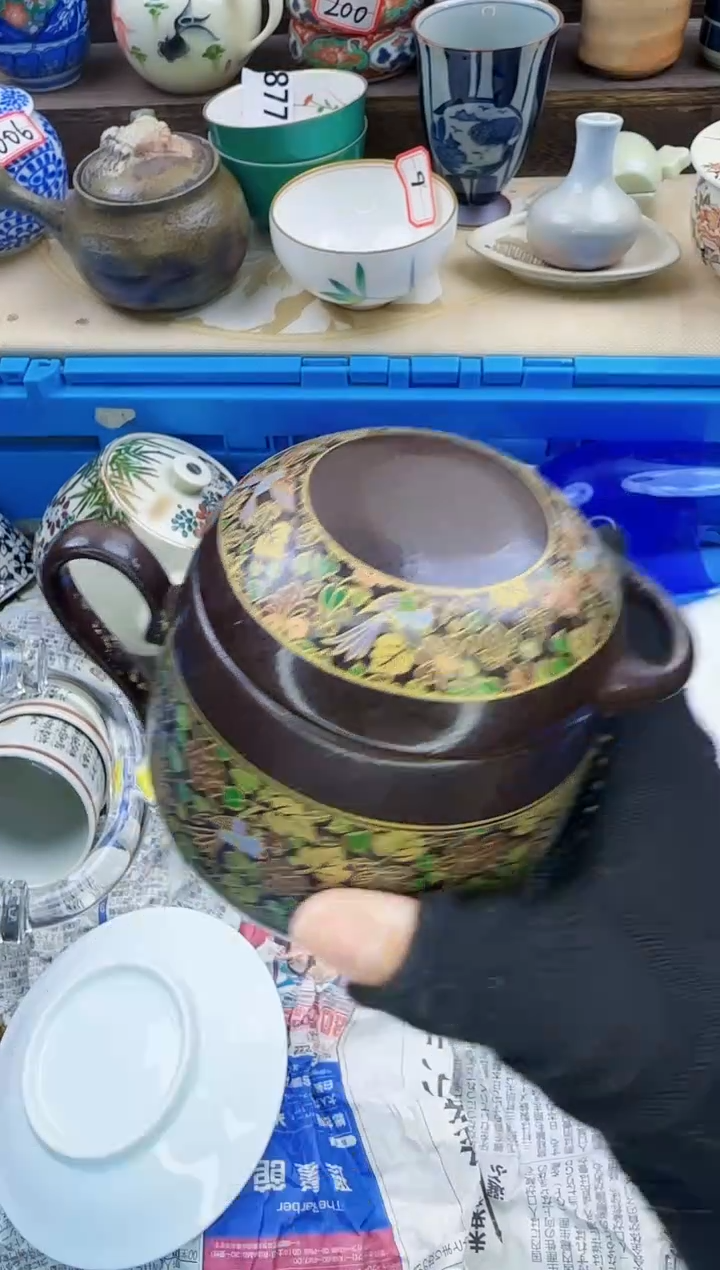 【闪购商品】瓷片1492陶如意陶瓷满18米包邮