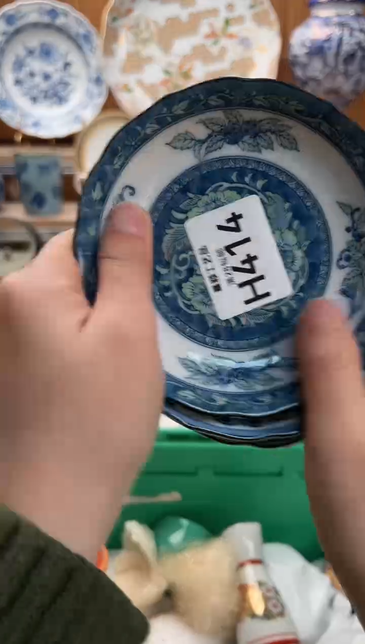 瓷片乐*王414H满28包邮 不满找客服延期发货