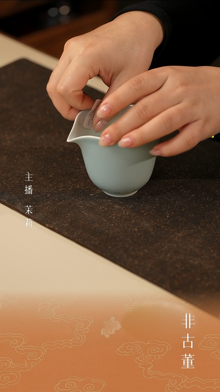 1茉莉严选好物     微瑕