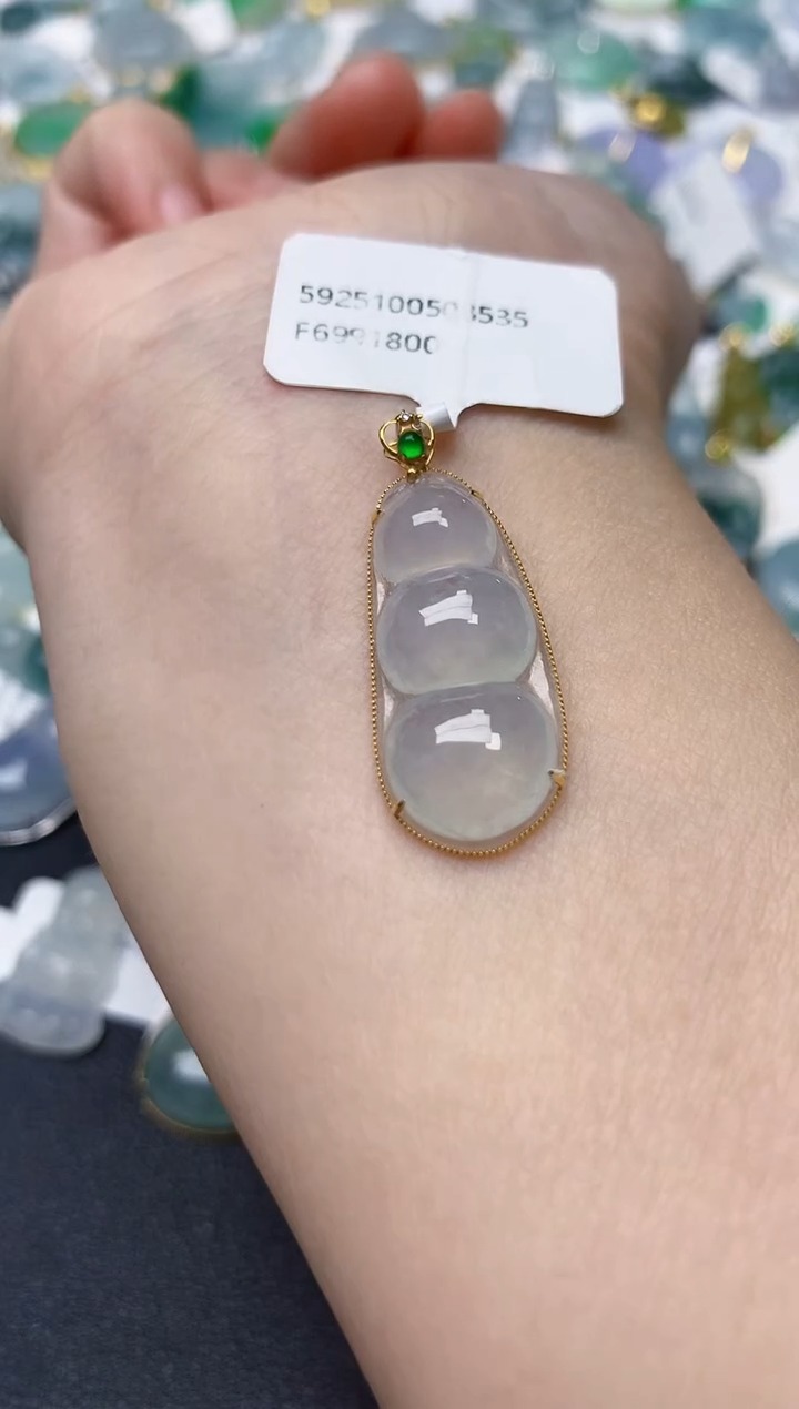 颈饰18K金镶嵌翡翠天然缅甸A货翡翠