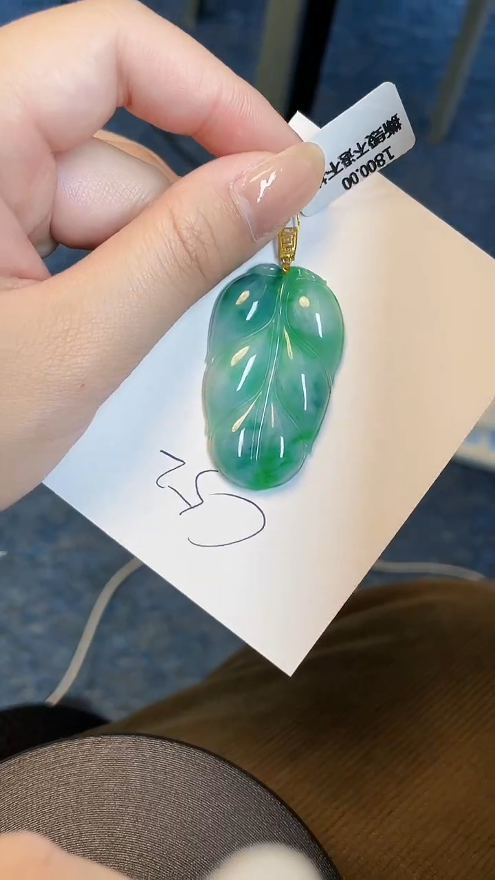 【闪购商品】翡翠颈饰18K金镶嵌00000000