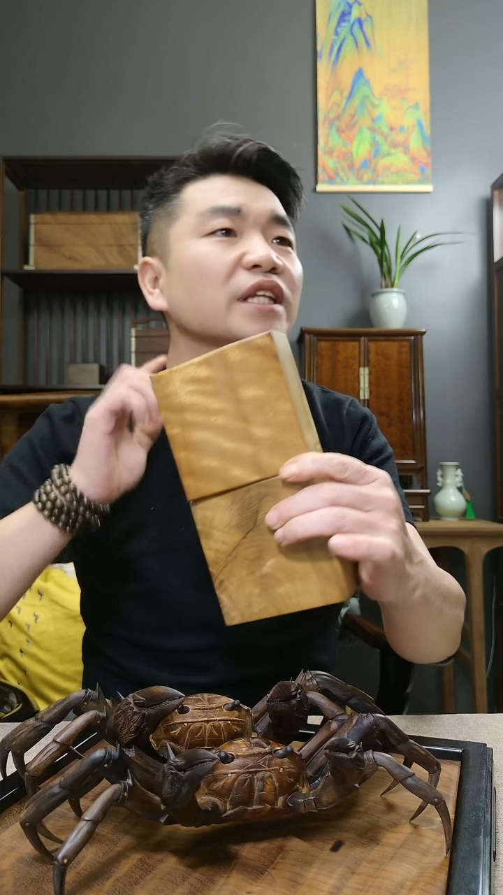金丝楠L***磊金丝楠木方形弧顶推拉盒9.5