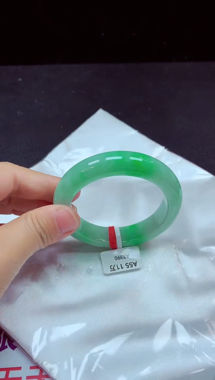 【闪购商品】翡翠手镯未镶嵌镯子55+