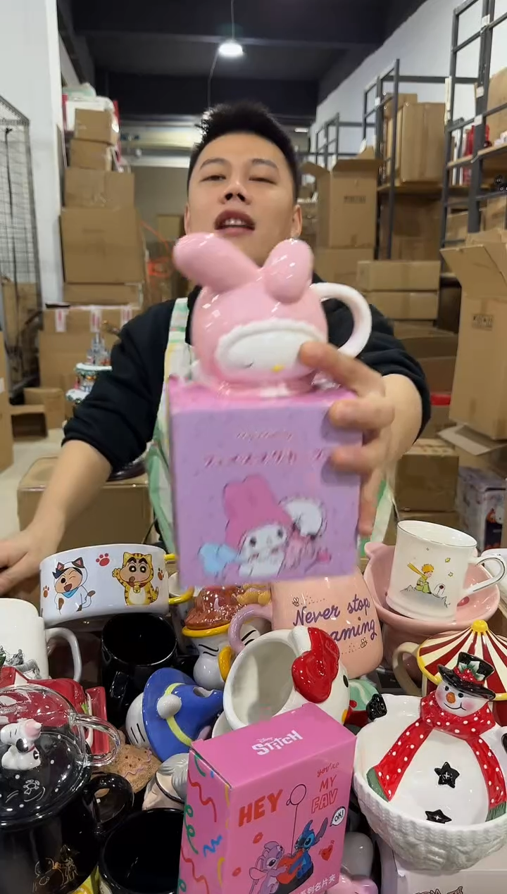 瓷片原盒美乐蒂50周年水杯