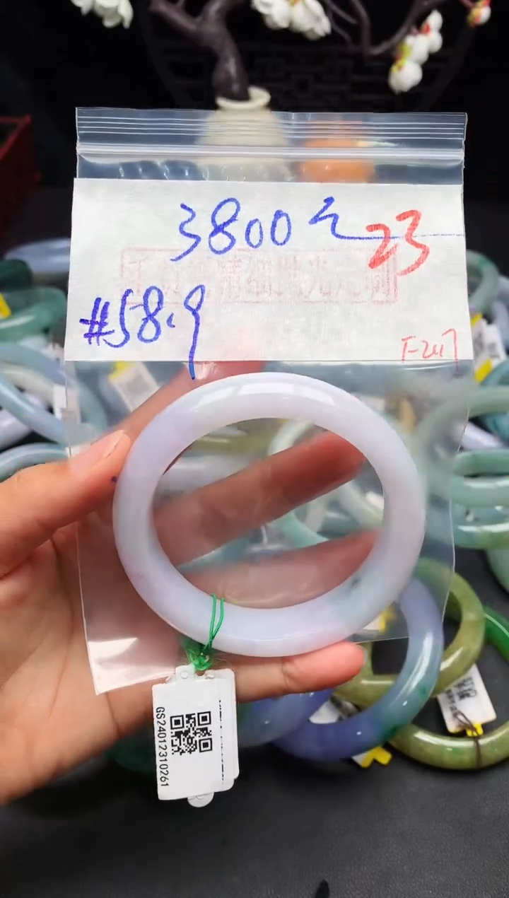 【闪购商品】定制翡翠未镶嵌毛货需精细抛光+多样性发货拍一发一