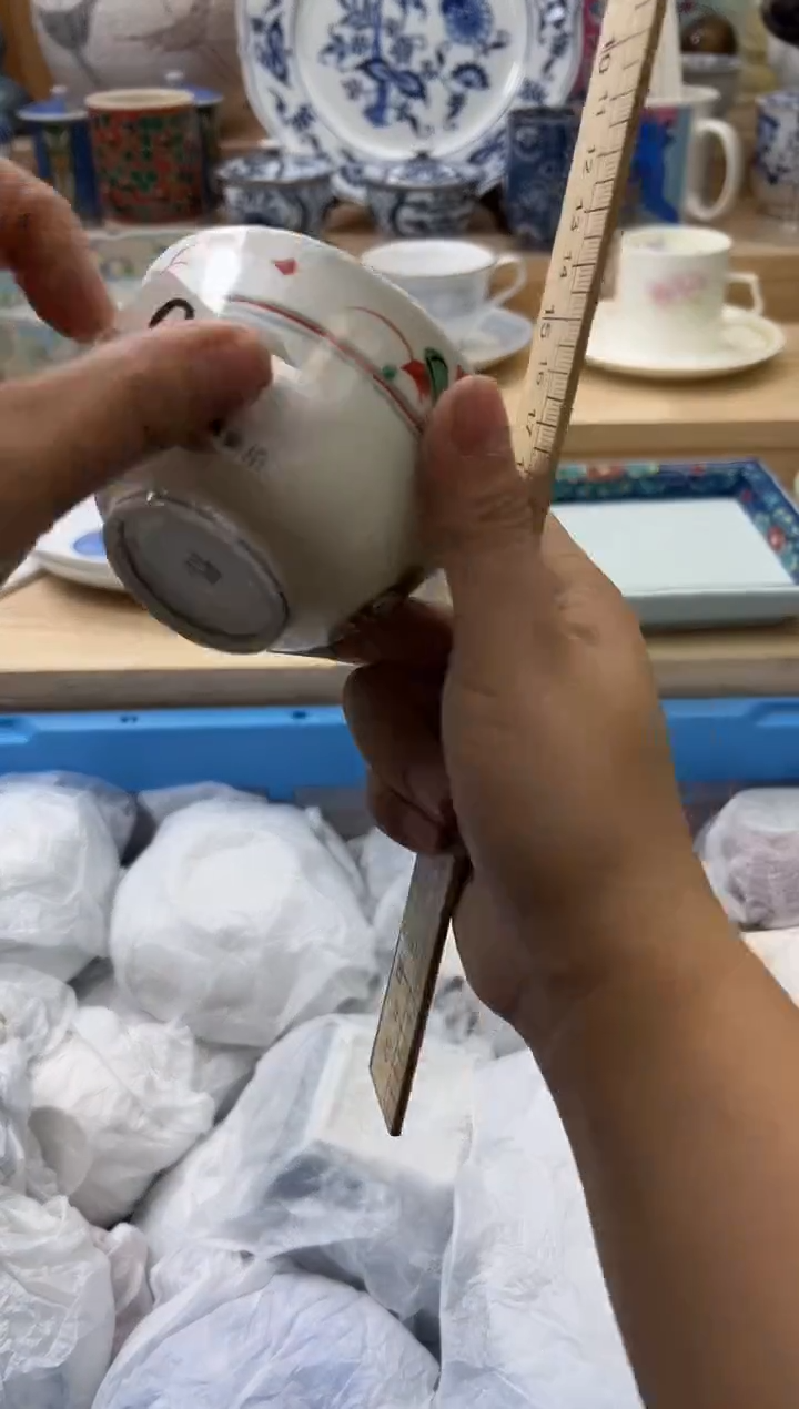 【闪购商品】瓷片529qqqqqqqqqqqq