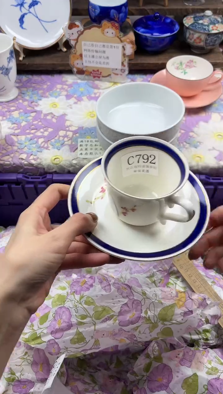 瓷片何*十                C792