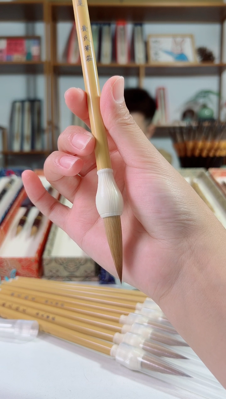 臻品狼尾狼毫出锋3.8