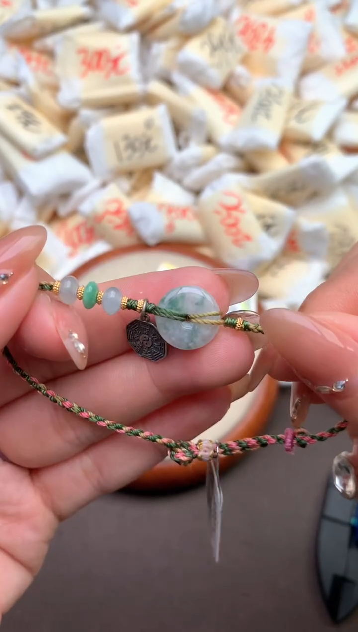 【闪购商品】翡翠手绳未镶嵌 —