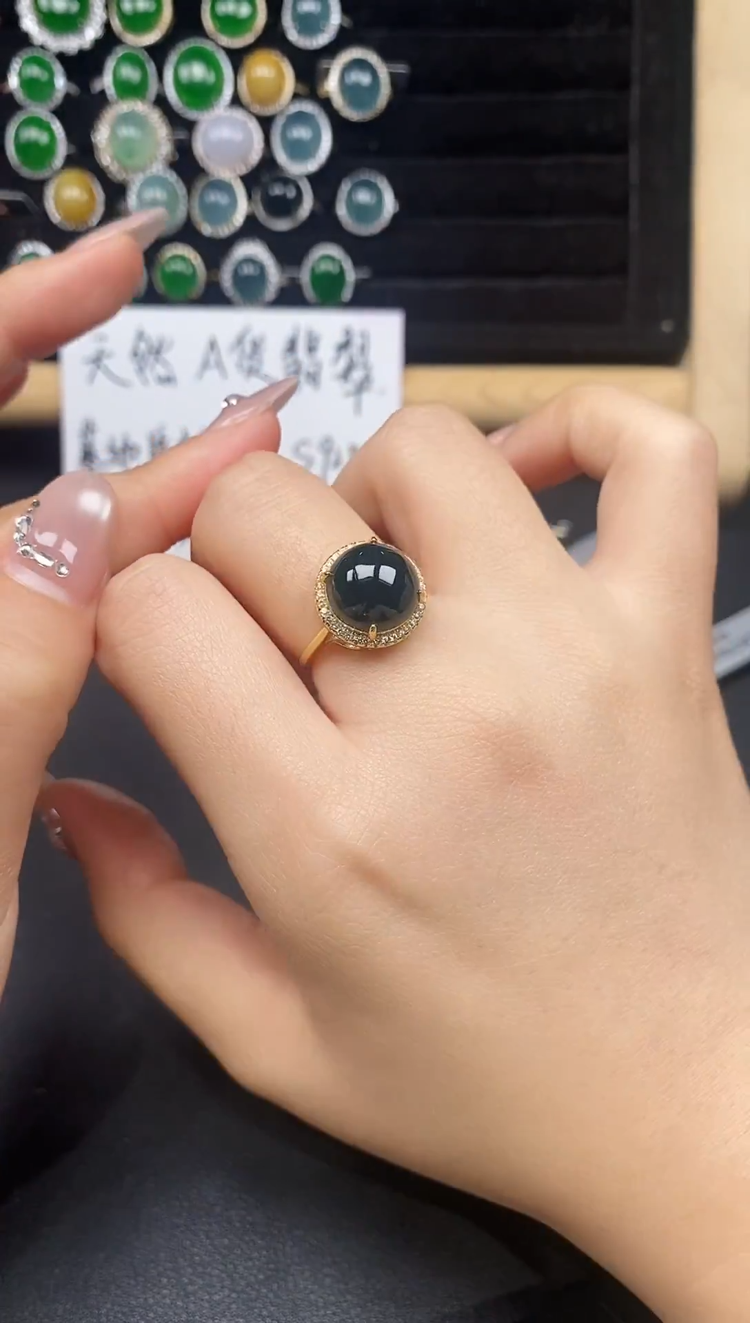 银S925镶嵌戒指翡翠28535