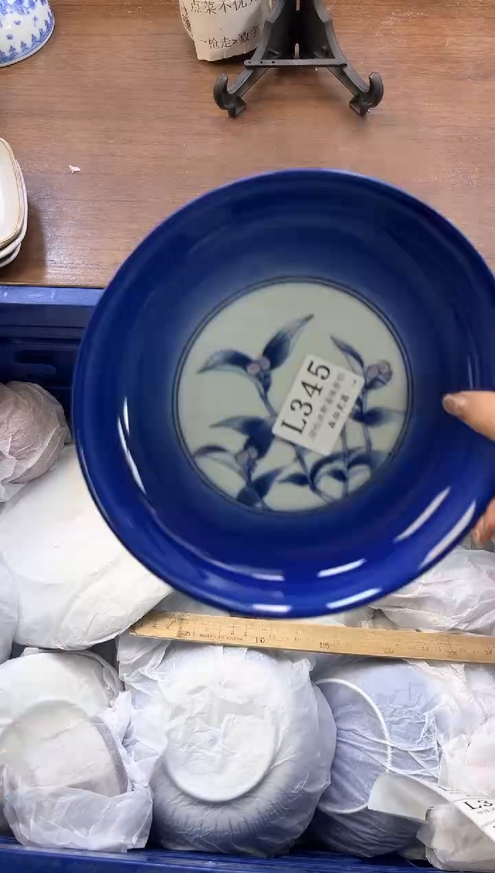 【闪购商品】瓷片----------L345