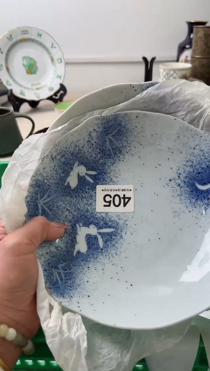 瓷片泡*?405          