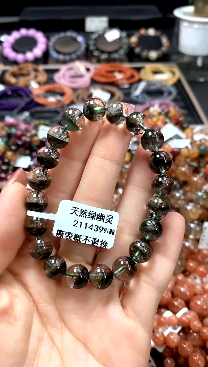 【闪购商品】水晶手串未镶嵌9+*******