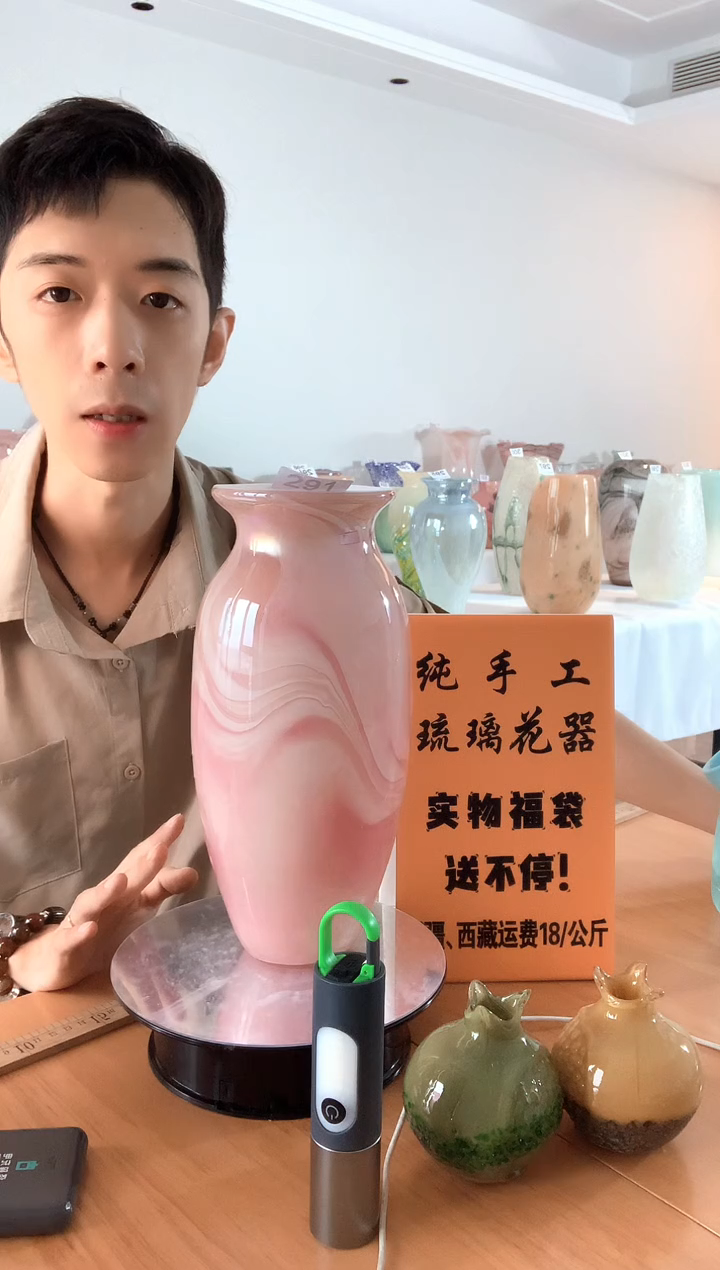 手工古法琉璃花器高29口7