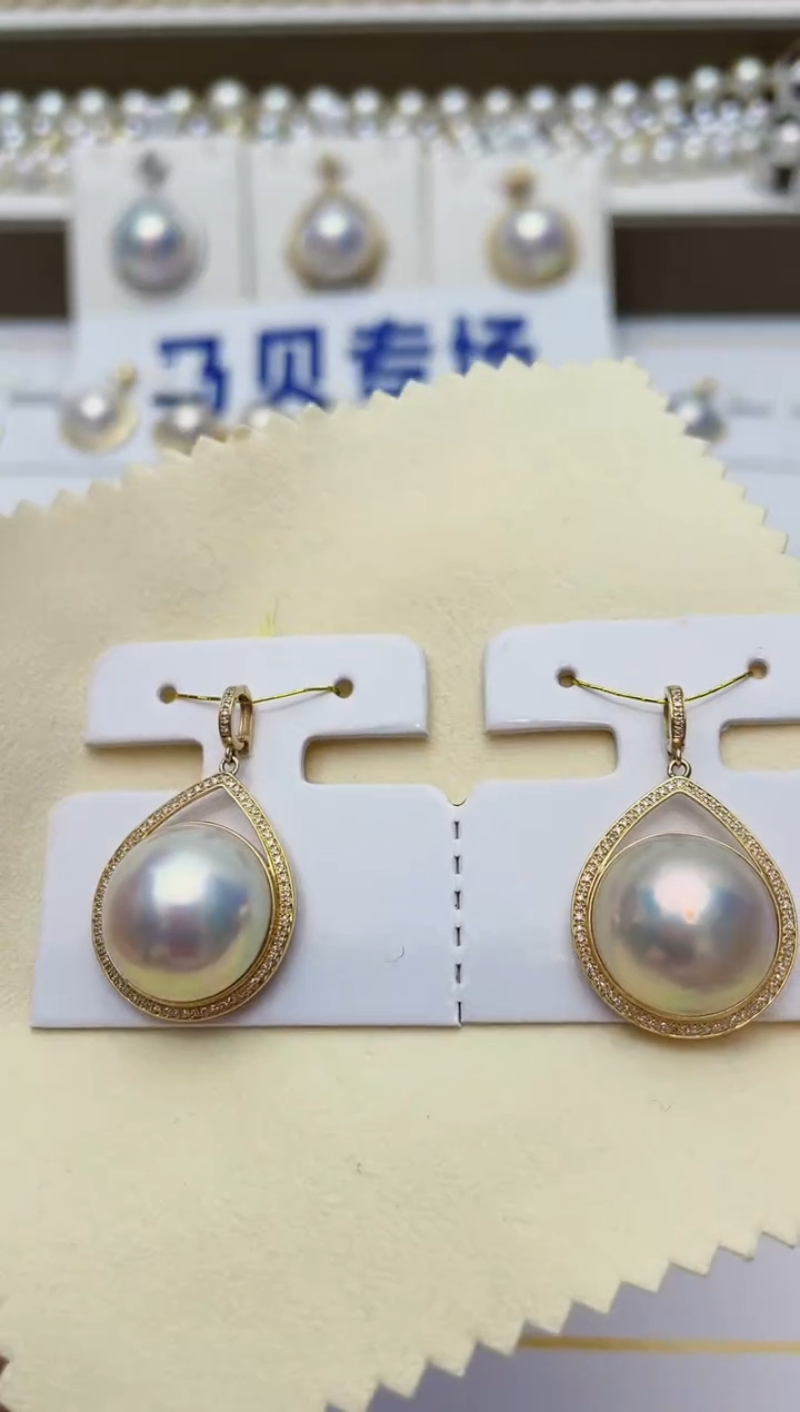 【闪购商品】拼合珍珠（马贝珠）颈饰18K金镶嵌A28商品多样性发其一