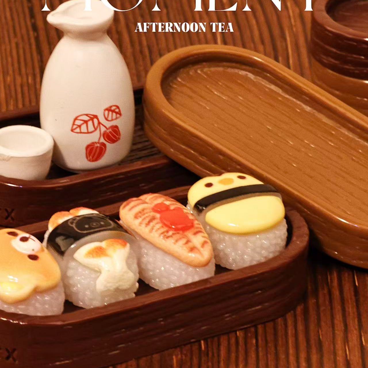 【开芯定制】椭圆形木托盘 高品树脂仿真食玩 树脂diy配件