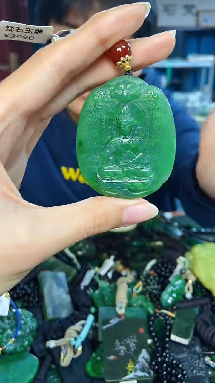 未镶嵌和田玉挂件1