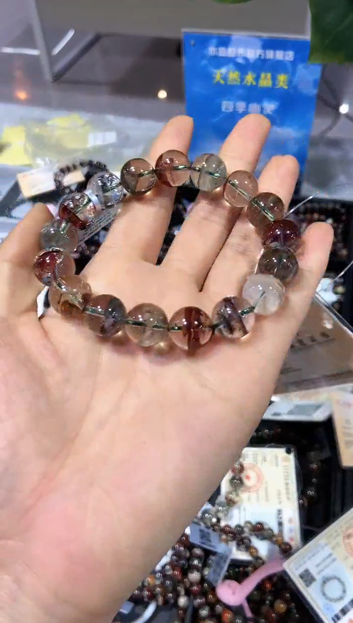 【闪购商品】水晶手串未镶嵌手串