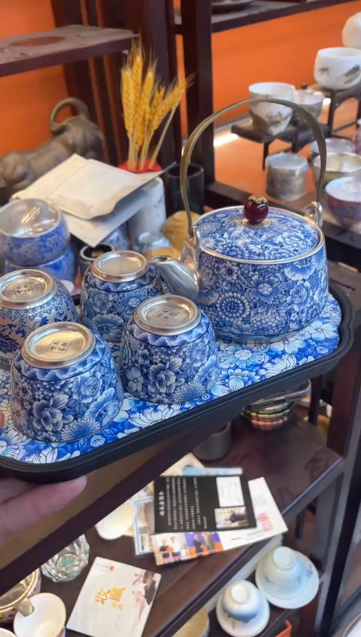 【闪购商品】@@@@@@@@万花提梁壶一壶四杯带茶盘