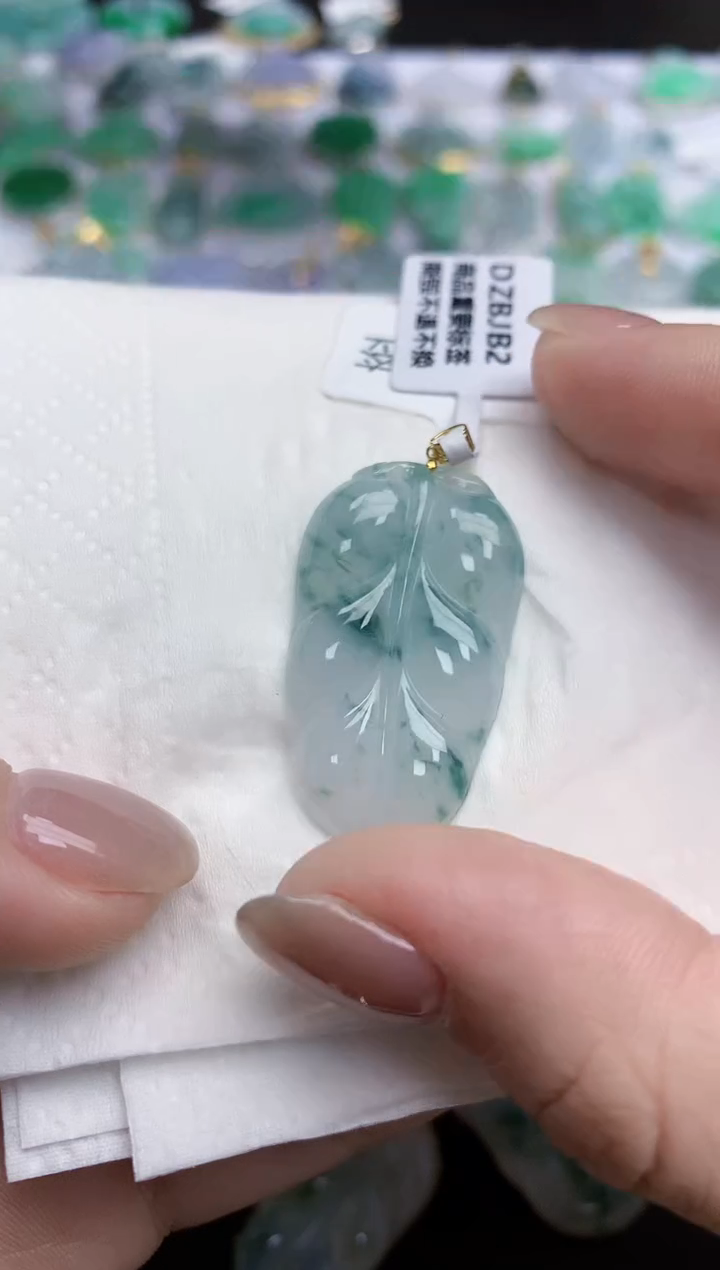 【闪购商品】翡翠颈饰18K金镶嵌天然缅甸翡翠A货