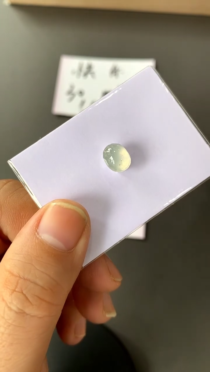 【闪购商品】定制翡翠未镶嵌蛋面