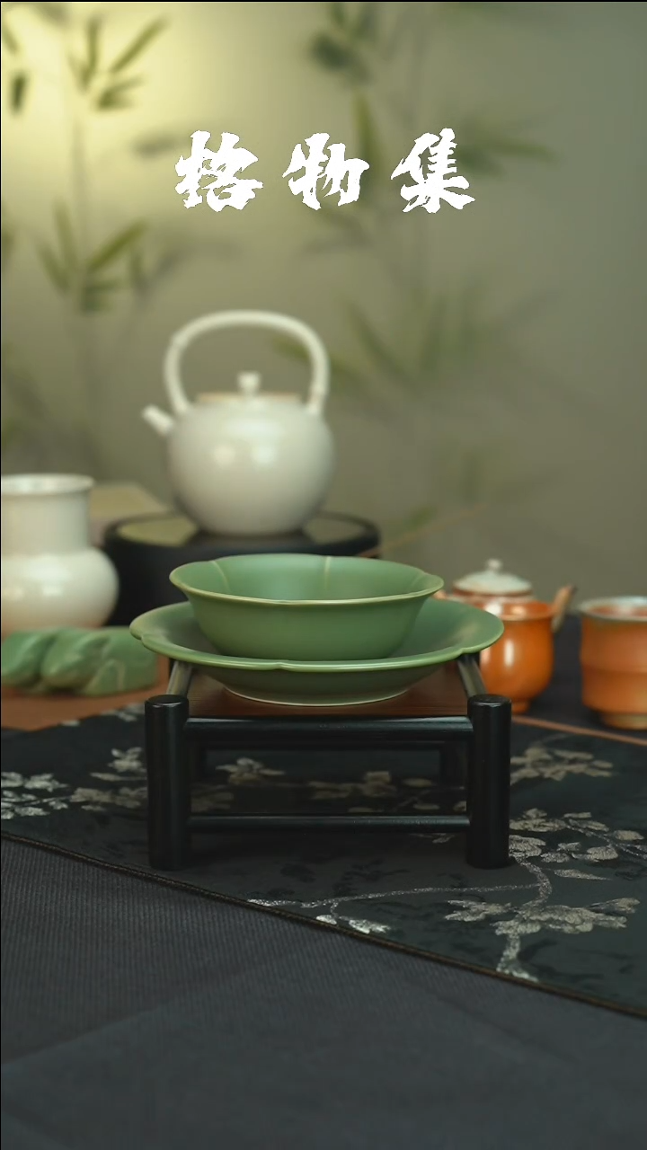 微瑕 邛窑青瓷 葵口餐具福利不退换