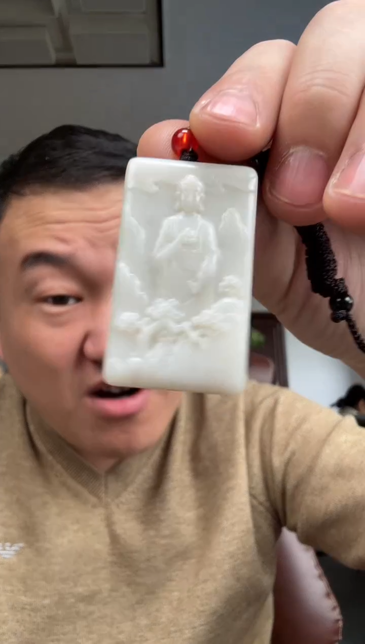 颈饰未镶嵌和田玉拍一发一多样性发货