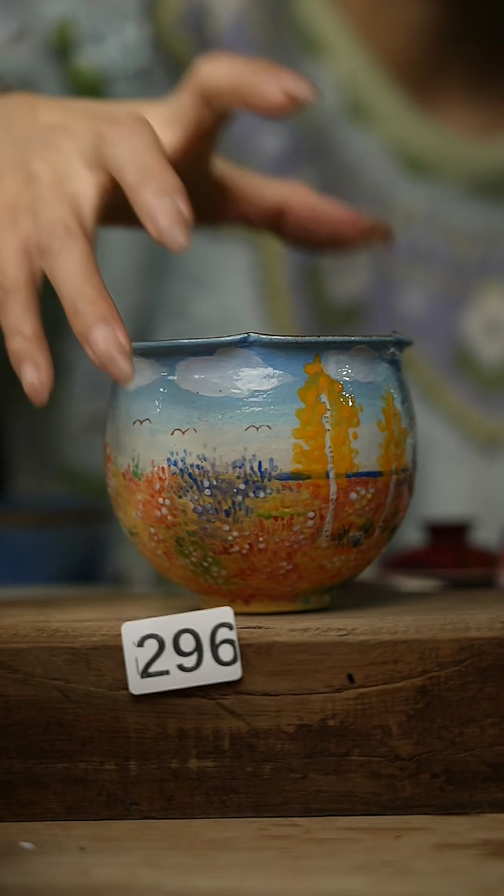 【闪购商品】瓷片油画风·彩绘·设计师石一款 手握杯